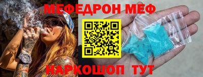 MDMA Premium VHQ Краснодар