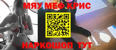 ГАЛЛЮЦИНОГЕННЫЕ ГРИБЫ Краснознаменск