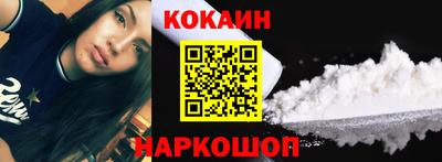 ГАЛЛЮЦИНОГЕННЫЕ ГРИБЫ Краснознаменск