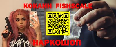 MDMA Premium VHQ Краснодар