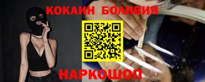MDMA Premium VHQ Краснодар