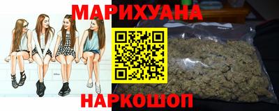 MDMA Premium VHQ Краснодар