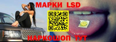 метадон Краснокаменск