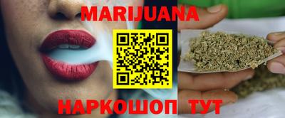ГАЛЛЮЦИНОГЕННЫЕ ГРИБЫ Краснознаменск