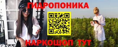 MDMA Premium VHQ Краснодар