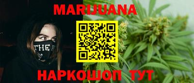 MDMA Premium VHQ Краснодар