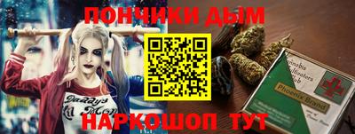 MDMA Premium VHQ Краснодар