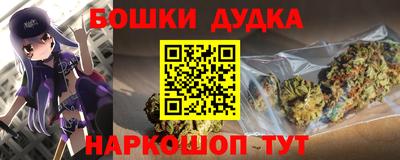 ГАЛЛЮЦИНОГЕННЫЕ ГРИБЫ Краснознаменск