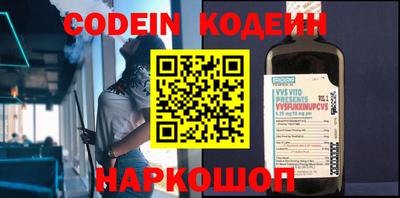 ГАЛЛЮЦИНОГЕННЫЕ ГРИБЫ Краснознаменск