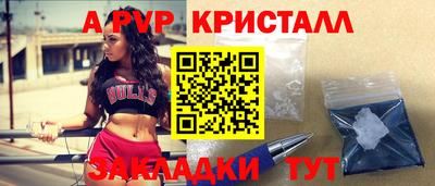 MDMA Premium VHQ Краснодар