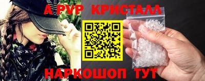 MDMA Premium VHQ Краснодар