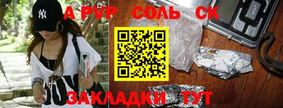 MDMA Premium VHQ Краснодар