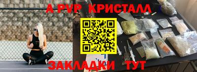 MDMA Premium VHQ Краснодар