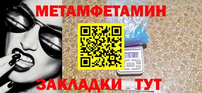 MDMA Premium VHQ Краснодар