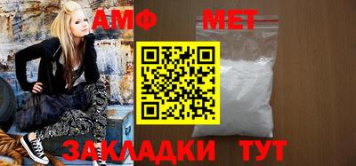 метадон Краснокаменск