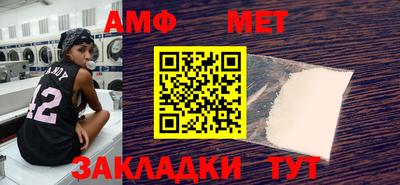 MDMA Premium VHQ Краснодар