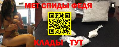 ГАЛЛЮЦИНОГЕННЫЕ ГРИБЫ Краснознаменск