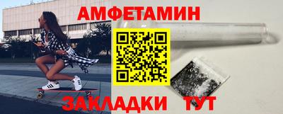 ГАЛЛЮЦИНОГЕННЫЕ ГРИБЫ Краснознаменск