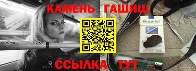 ГАЛЛЮЦИНОГЕННЫЕ ГРИБЫ Краснознаменск