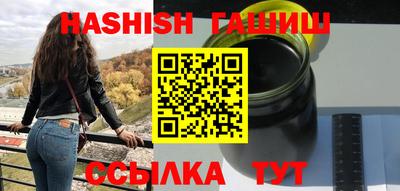 MDMA Premium VHQ Краснодар