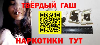 метадон Краснокаменск