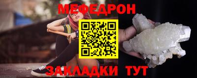 ГАЛЛЮЦИНОГЕННЫЕ ГРИБЫ Краснознаменск