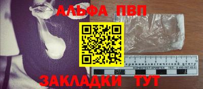 MDMA Premium VHQ Краснодар