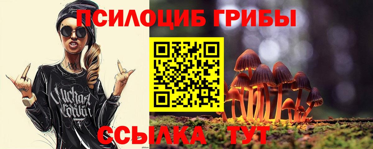 Гашиш Ишим